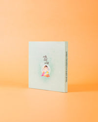 Greet Me Baby One More Time! Baby's Celebration Guest Book