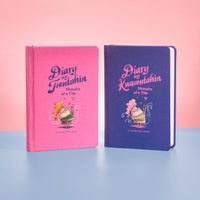 Diary ng Kwarentahin