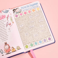 Diary ng Kwarentahin