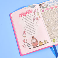 Diary ng Trentahin