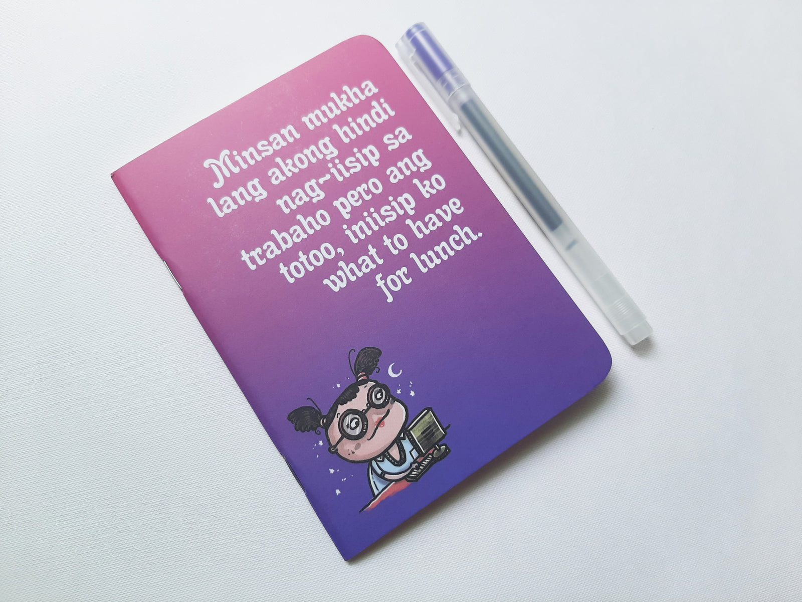 The Have Lunch Pocket Notebook